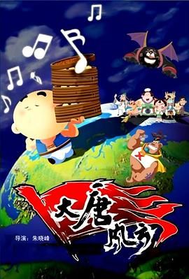 国产视频1区