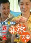 久久福利免费视频